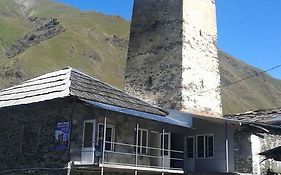 Гостевой дом Old Tower Ushguli